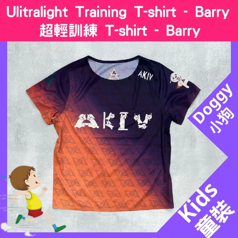 AKIV Ultralight Training T-Shirt Kids | Puppy Barry’s Style